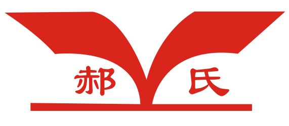 郝氏碳纤维